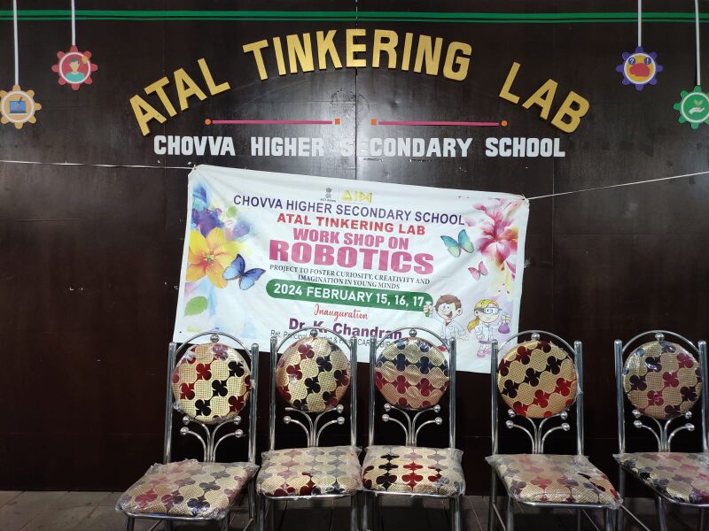 പ്രമാണം:ATAL LAB 130133.jpeg