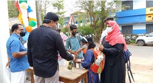 BS21 KGD 12036 2.jpg