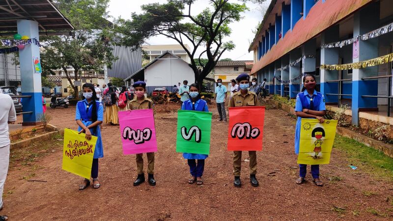 പ്രമാണം:BS21 MLP 48001 1.jpg