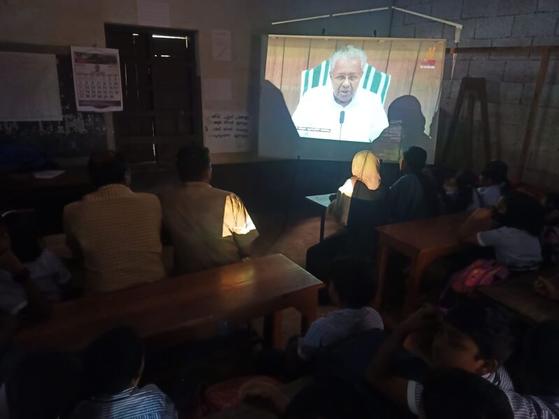 പ്രമാണം:Classroom two kolmanna 18449 .jpg