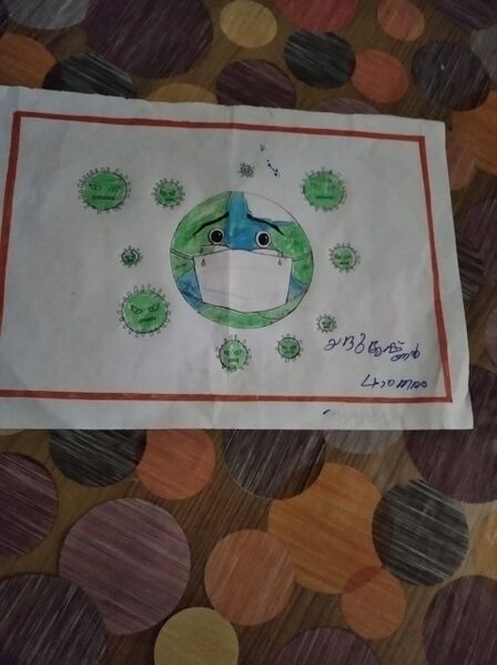 പ്രമാണം:File 47080-Yadu krishnan-4thwork10.jpg