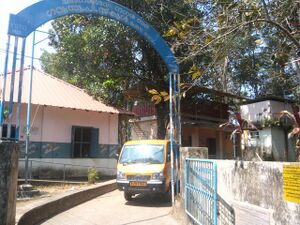 Govt. UPS perunnai WEst.jpg