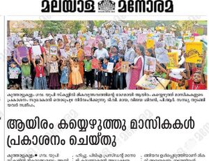 IMG 20250315 180411.jpg