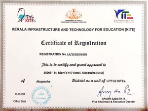 LK Certificate