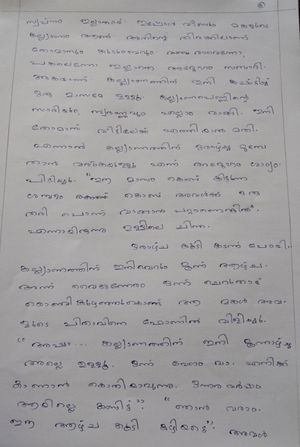 MALAVIKA (2).jpg
