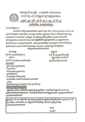 New Doc 01-16-2025 22.13.jpg