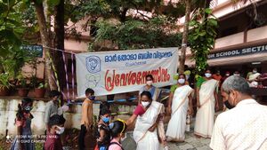 WhatsApp Image 2022-02-15 at 10.03.33 AM.jpeg