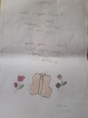 WhatsApp Image 2024-03-27 at 1.15.28 PM.jpg