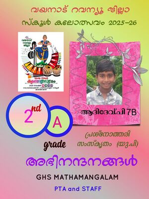 WhatsApp Image 2026-03-01 at 11.55.56 AM(1).jpg