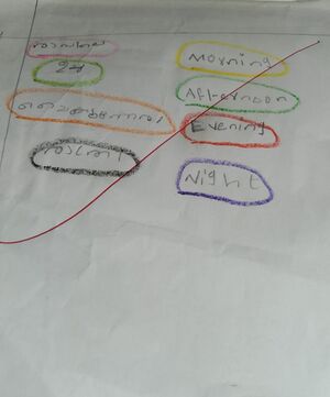 11433-KUNJ-KGD-AYSHATH THASNI SHIRIN.jpg