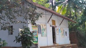 14303.aslp അരങ്ങേറ്റുപറമ്പ സൗത്ത് എൽ പി.jpg