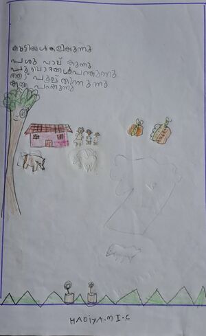 14832-KNR-KUNJ-HADIYA MYKOTT.jpg