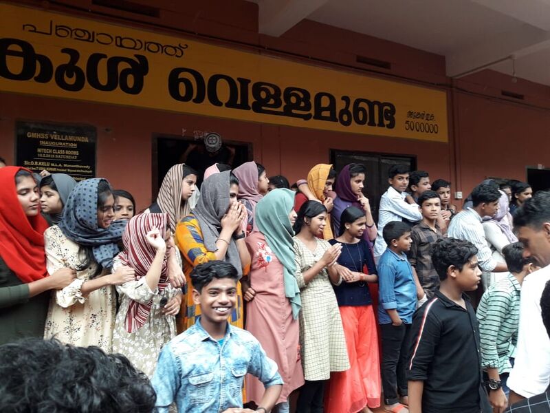 പ്രമാണം:15016 on17.jpg