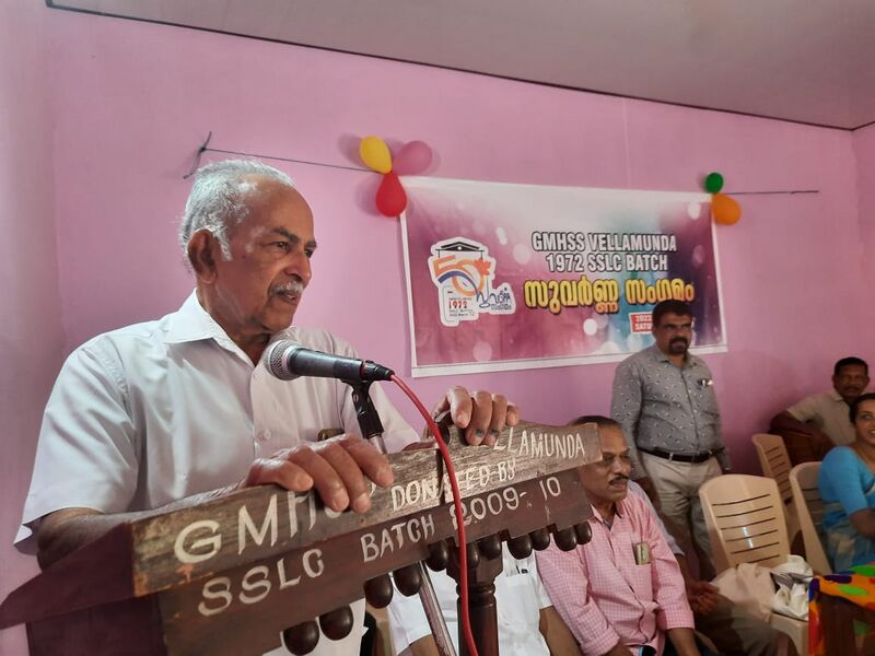 പ്രമാണം:15016 sm4.jpeg