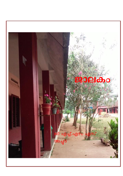 പ്രമാണം:15021-dm-2020.png