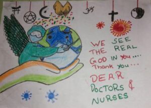 15380 - Student work125.jpg