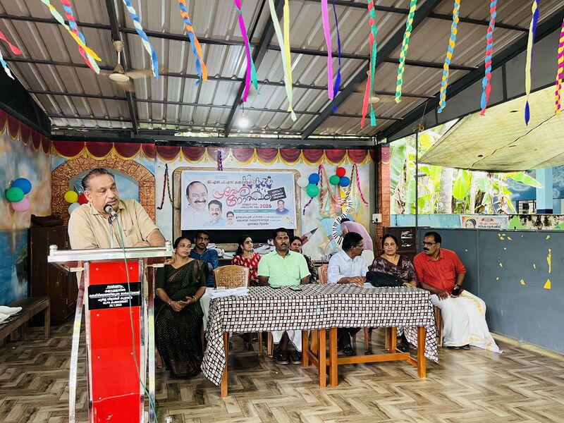 പ്രമാണം:16305-pravesanolsavam 2026-3.jpg