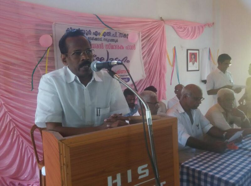 പ്രമാണം:16514-hall udgadam.jpg