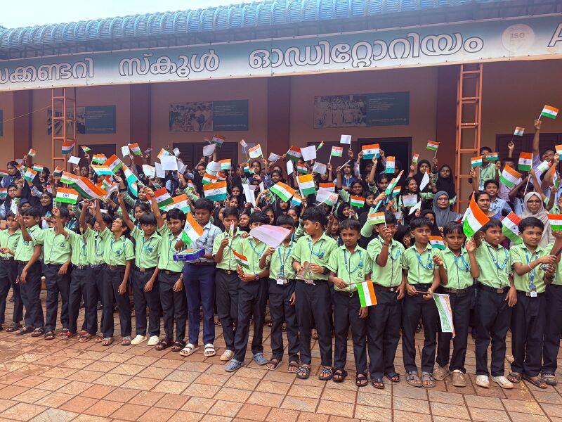 പ്രമാണം:18125 a57.jpg