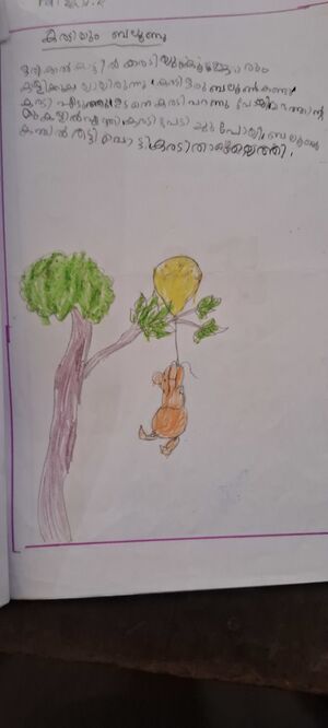 18351-MLP-KUNJ-JUWAN ALBERT.jpg