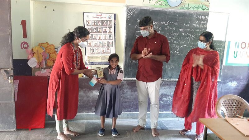 പ്രമാണം:18431 ഷിഫ.jpg