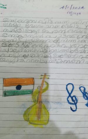 19073-MLP-KUNJ-JABEEN MUHAMMAD T.jpg