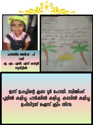 19639-MLP-KUNJ-FATHIMA ANSHA.jpg