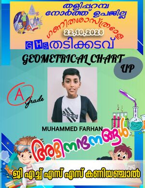 2025 Maths fair9.jpeg