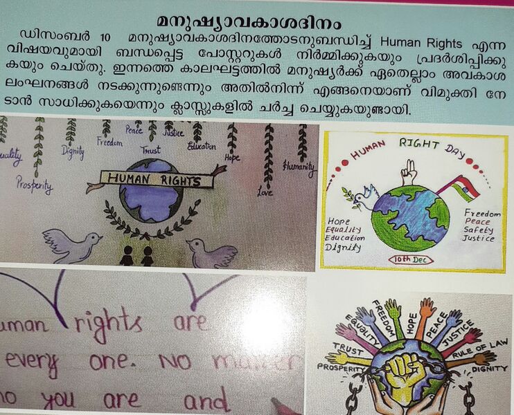 പ്രമാണം:22046.52.jpg
