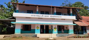 25454 GUPSILLITHODE.jpg