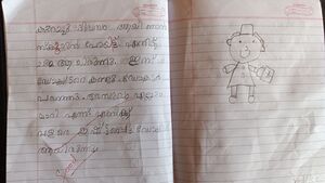 25855-EKM-KUNJ-SARA THERESA.jpg