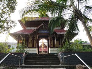 28046 nalambalam temple.jpg