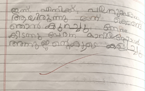 28216-EKM-KUNJ-DEVARSH SANEESH.resized.png