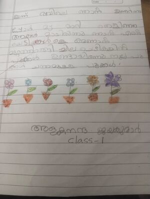 29037 IDK KUNJ ALAKANANDA.jpg