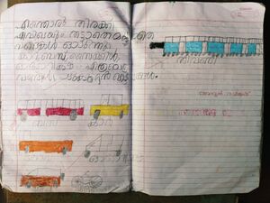 33234-KTM-KUNJ-ATHUL RAJESH.jpg