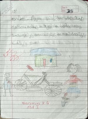 34315-ALP-KUNJ-DEVANANDA K G.jpg