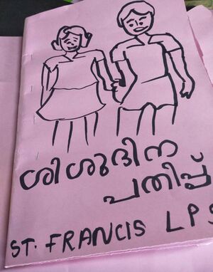 37230 IMG-20200924-WA0082.jpg