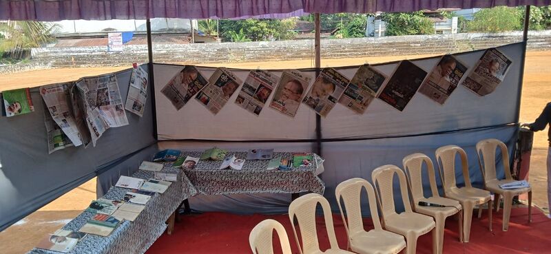 പ്രമാണം:38068 mt vasudevan rememberance 3.JPG