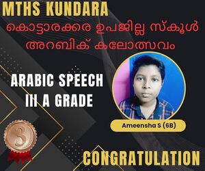 39055 SUB KALOL 23 (11).jpeg