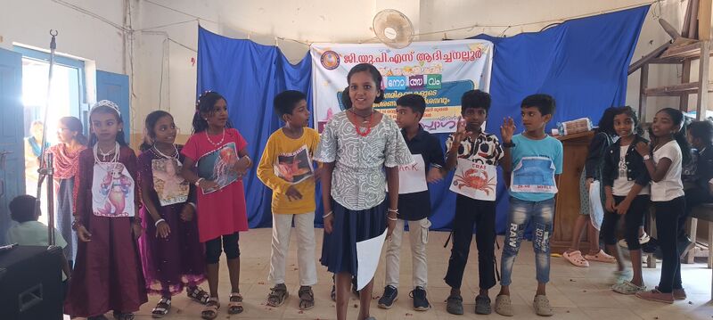 പ്രമാണം:41542-padanotsavam 4.jpg