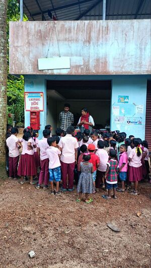 42646 postoffice.jpg