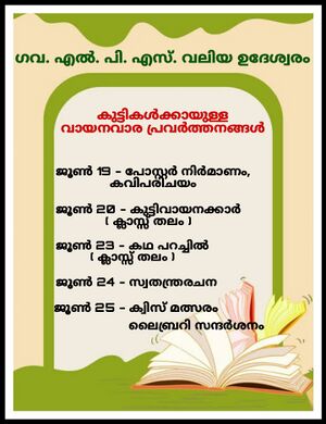 43351 2025-26 -7.jpg