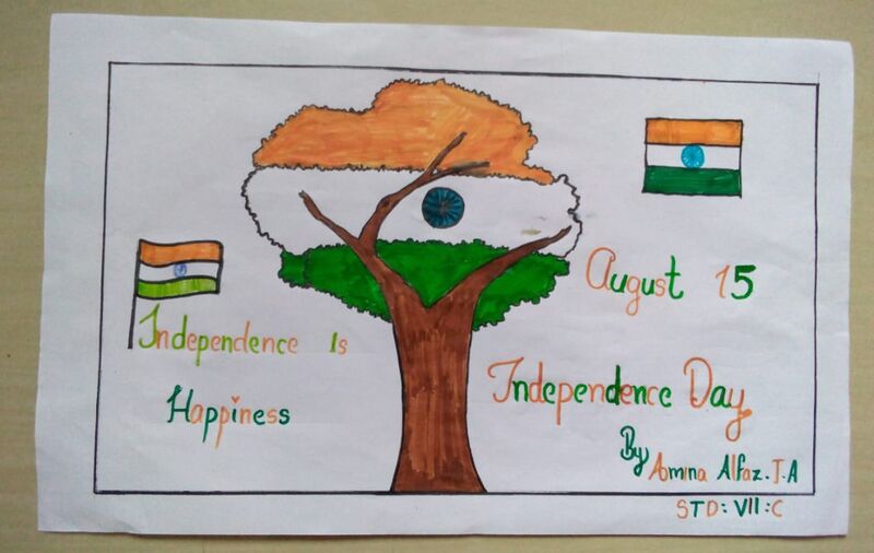 പ്രമാണം:44018 ssup0.jpg