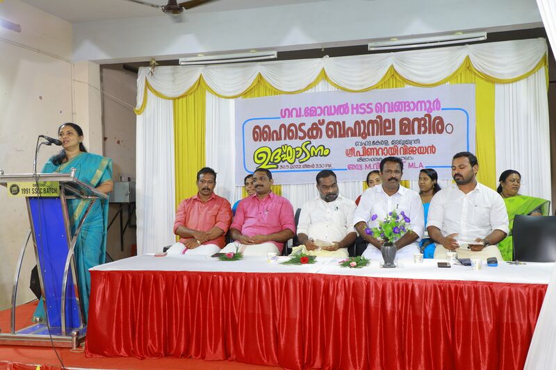 പ്രമാണം:44050 22 7 23 19.JPG