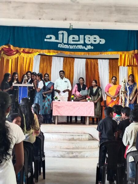 പ്രമാണം:44057 schoolday.jpg