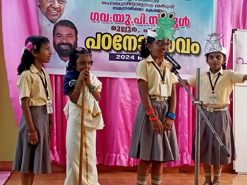 പ്രമാണം:44243 23Padanothsavam3.jpg