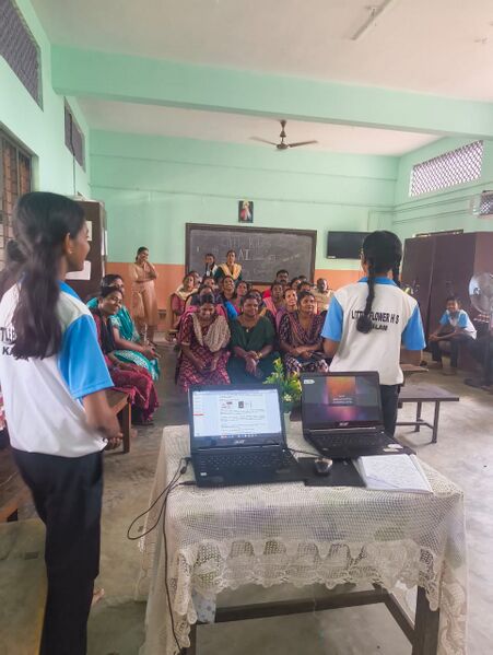 പ്രമാണം:46038 AI.jpg