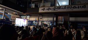 47064 haritha live8.jpeg