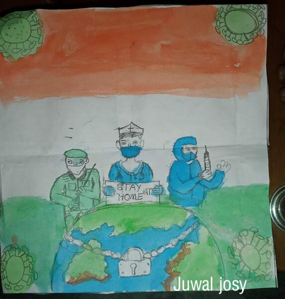 പ്രമാണം:47106 112.jpeg