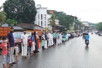 ലഹരിക്കെതിരെ  കാവലാൾ